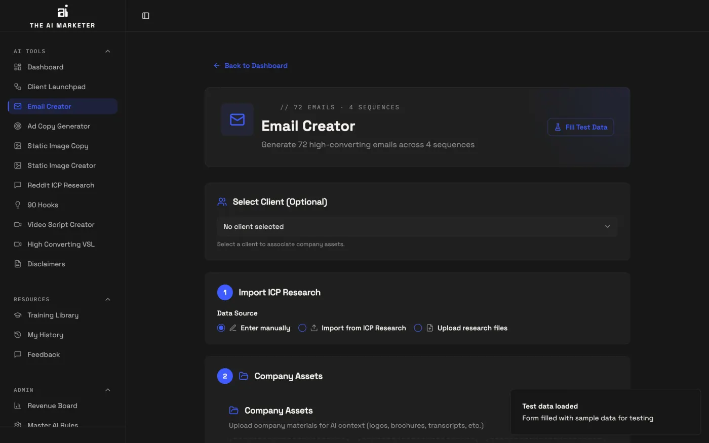 Email Creator screen